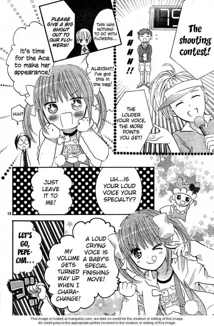 Shugo Chara! Encore! Chapter 3 18